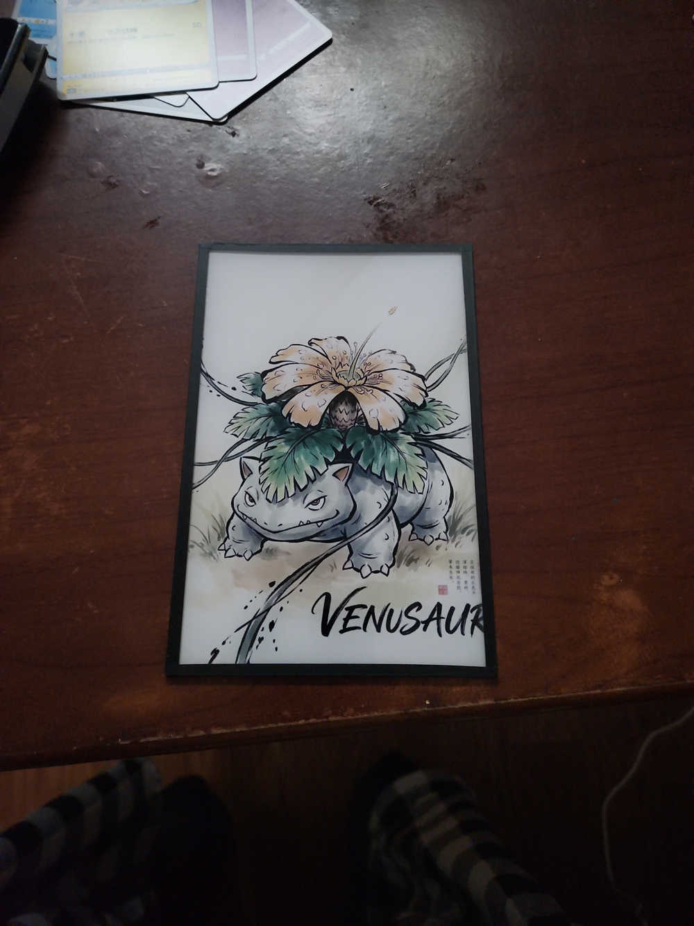 Pokemon Venusaur Artboard - Green, Cream, Brown, Black